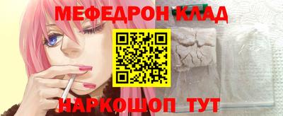 Альфа ПВП Кимры