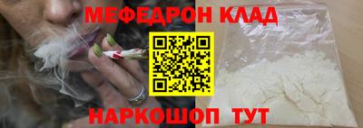 Альфа ПВП Кимры