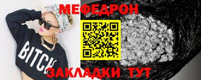Альфа ПВП Кимры